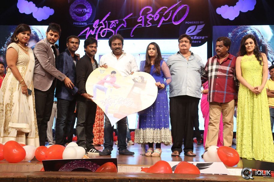 Chinnadana-Neekosam-Movie-Audio-Launch